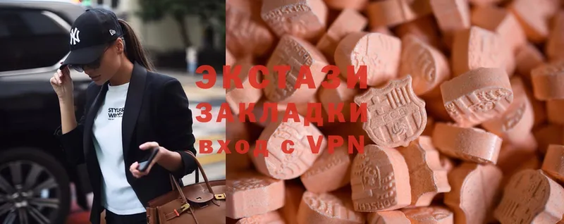 MEGA зеркало  как найти наркотики  Полевской  Экстази louis Vuitton 