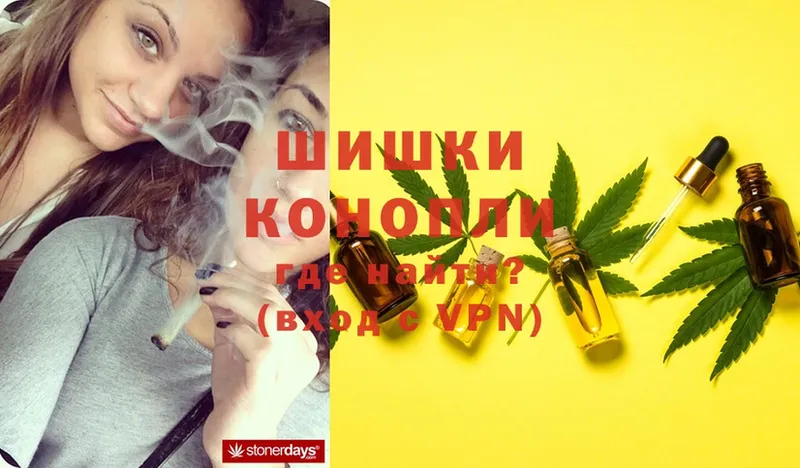 дарнет шоп  KRAKEN как зайти  Шишки марихуана White Widow  Полевской 